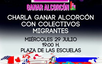 Miércoles 29 de Julio, 19:00h. Plaza de las Escuelas: Charla con colectivos migrantes.