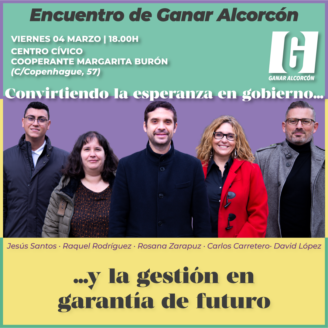 Ganar Alcorcón debate sobre el futuro